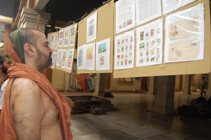 Philatelic Exhibition (5)